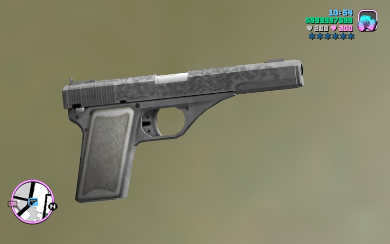 Vintage pistol gta 5 замена